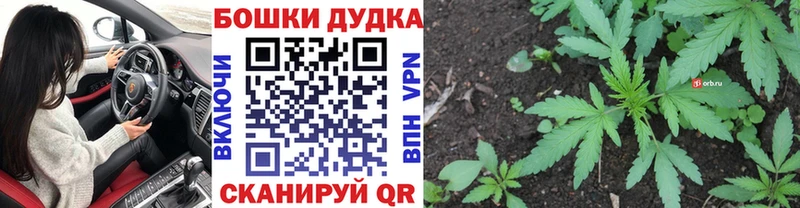Купить Прохладный МЕТАДОН  Канабис  МЕФ  ГАШИШ  Альфа ПВП 