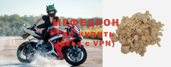 экстази Остров