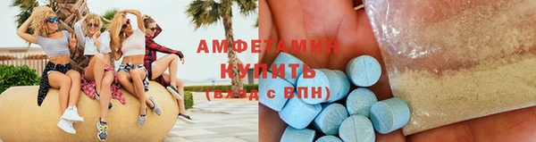 марки lsd Осташков