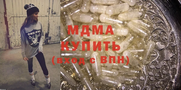 экстази Остров