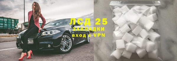экстази Остров