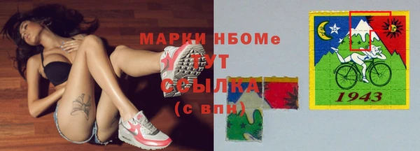 экстази Остров