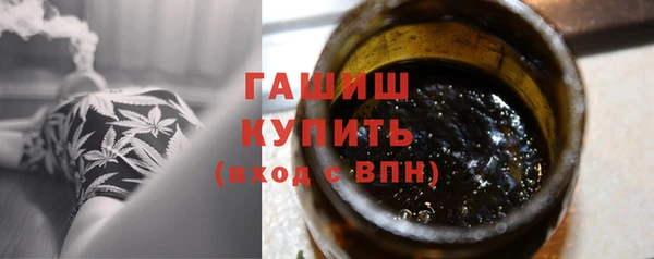 экстази Остров