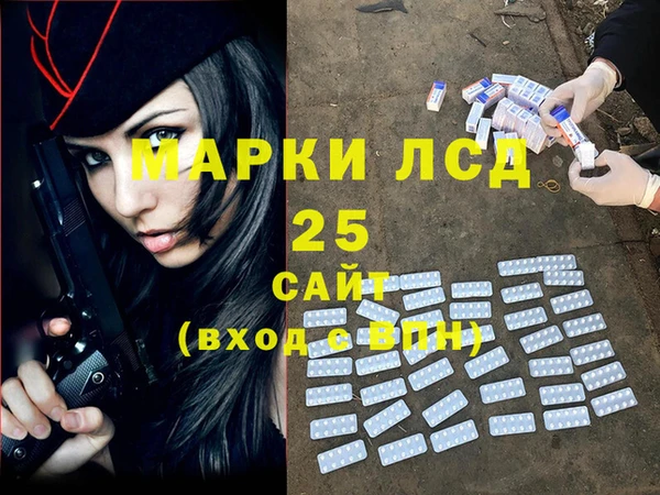 экстази Остров