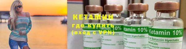 экстази Остров