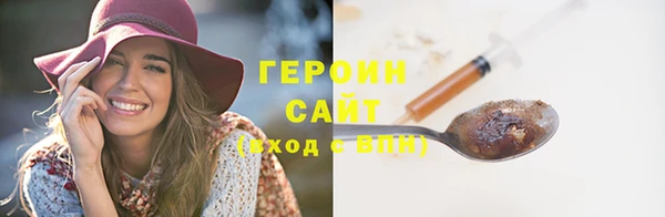экстази Остров