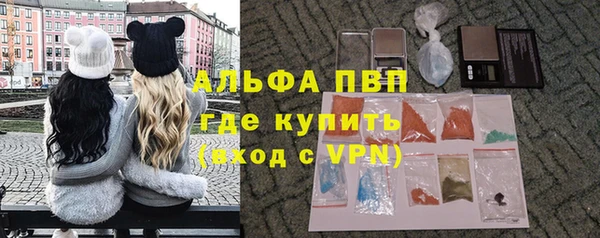 экстази Остров
