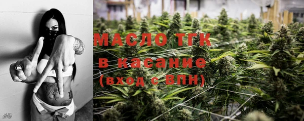 экстази Остров