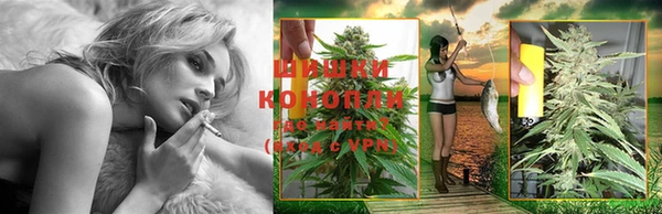 экстази Остров