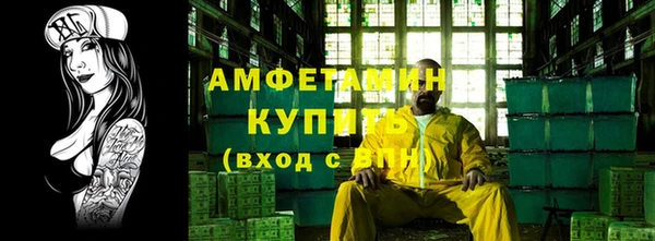 марки lsd Осташков