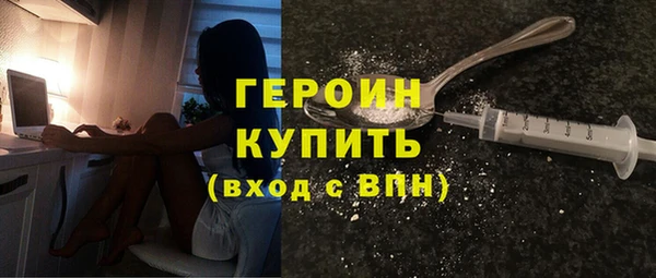 экстази Остров