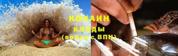 экстази Остров