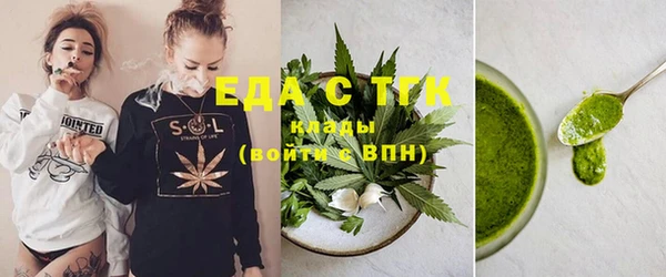 экстази Остров