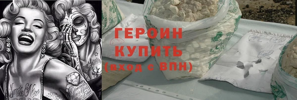 экстази Остров