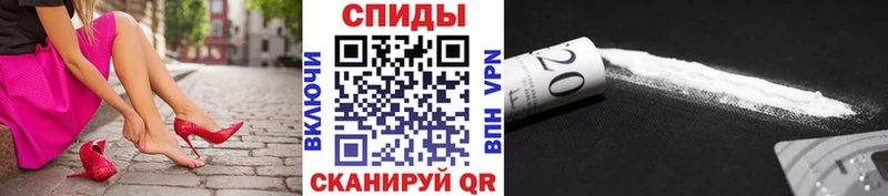 Метамфетамин кристалл  наркота  Прохладный 
