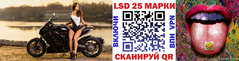 Марки NBOMe 1,8мг  хочу наркоту  Прохладный 