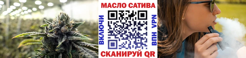 ТГК вейп с тгк  сколько стоит  kraken как зайти  Прохладный 